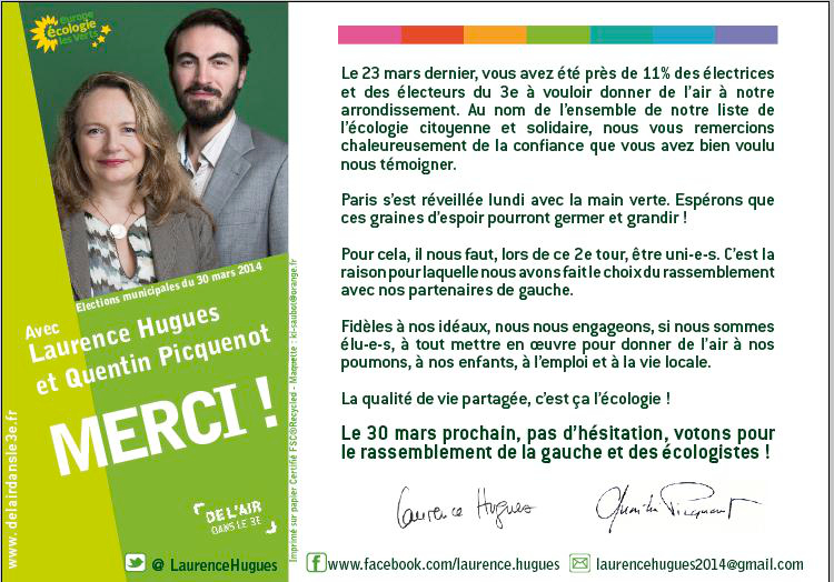 tract