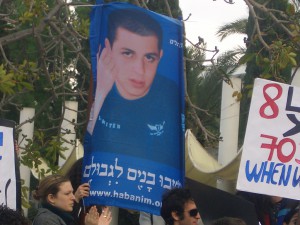 Tel-Aviv_University_students_protest_unlawful_holding_of_Gilad_Shalit_by_hamas