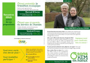 EELV-Tract A4 HEM-VDEF