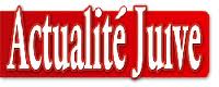 L'Actualité juive